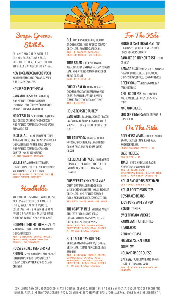 stevie g's revised opening food menu no prices page 2 min