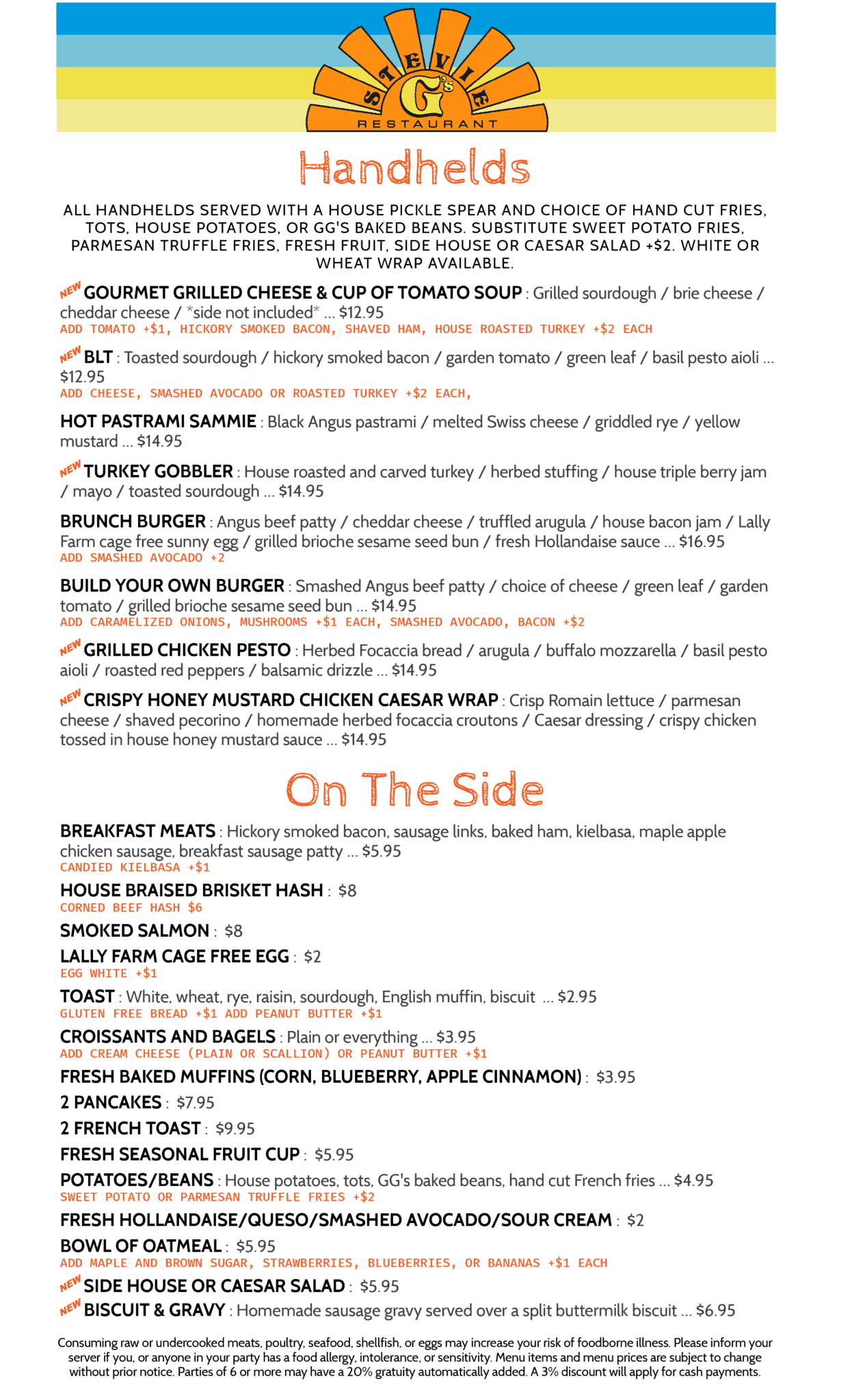 Menus | Stevie Gs Restaurant